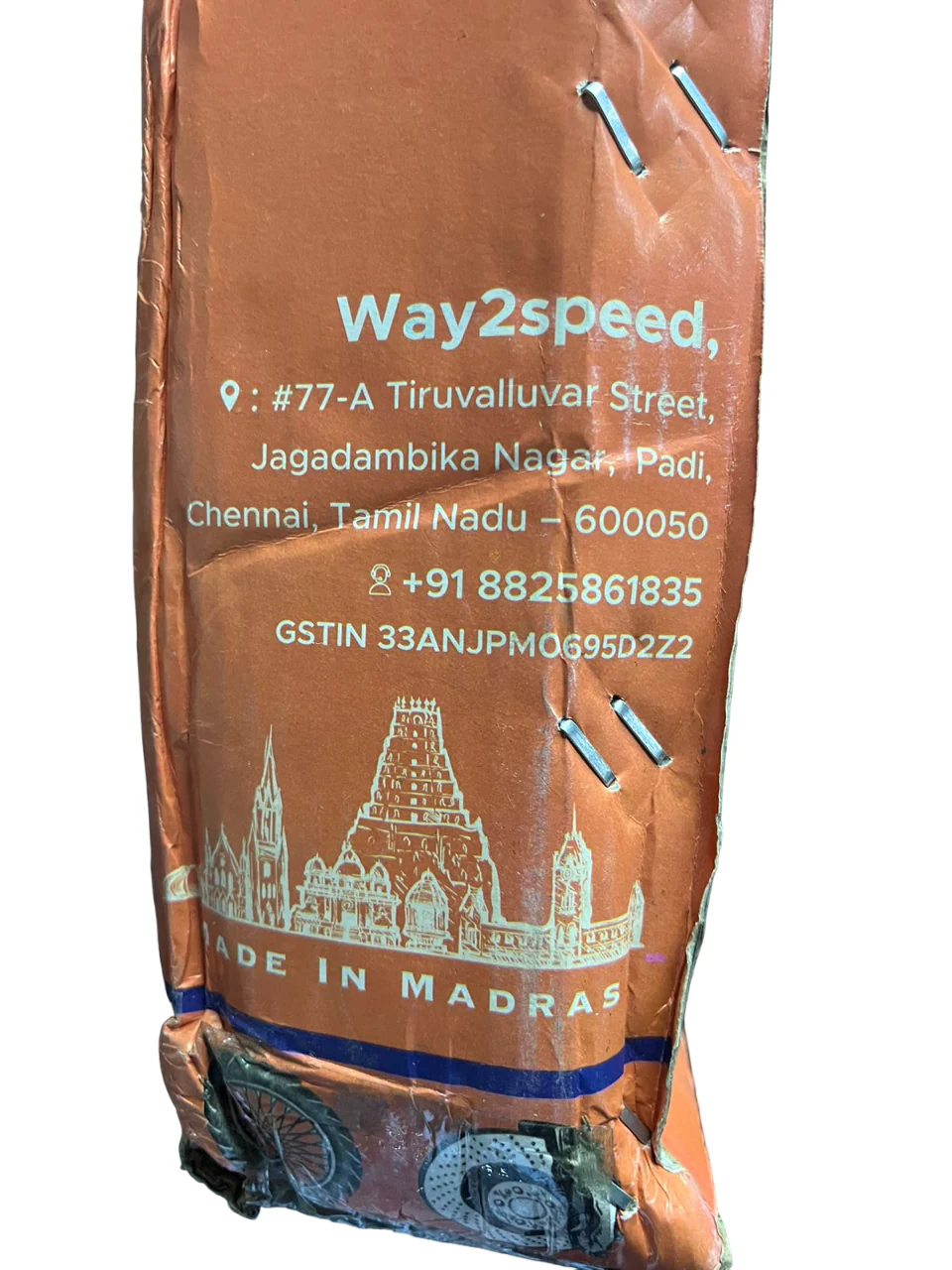 Product image 8