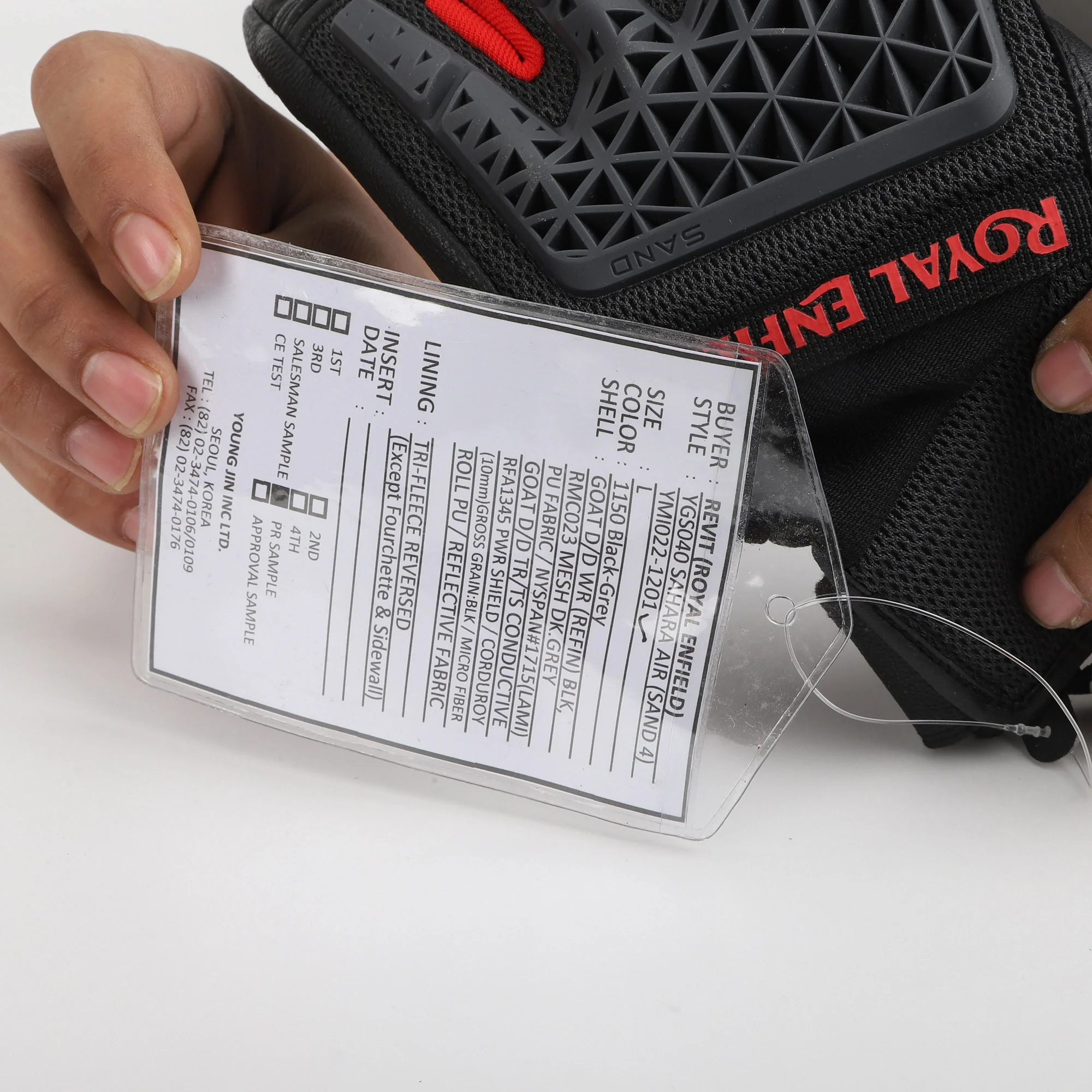 Product image 14